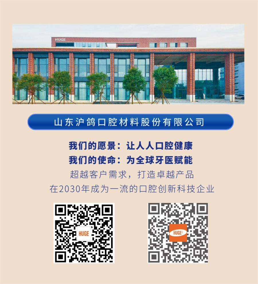https://assets.10lun.com/rizhao/uploads/2023/07/03.jpg