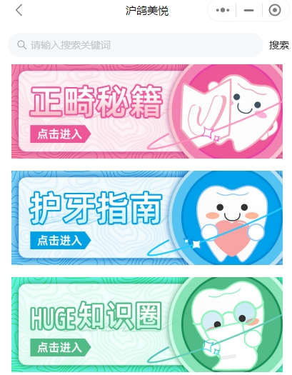 https://assets.10lun.com/rizhao/uploads/2023/07/05.jpg