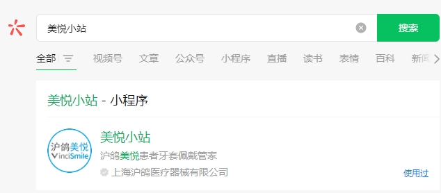 https://assets.10lun.com/rizhao/uploads/2023/07/13.jpg