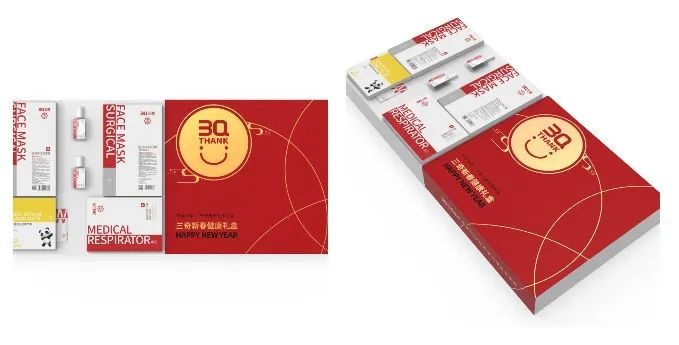 乡村振兴 三奇在行动
