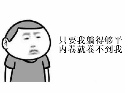 听我院脑病医学康复科护士讲偏瘫康复的病房日常训练……