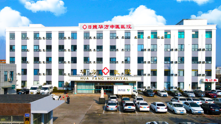 职等你来丨招聘护士5名！