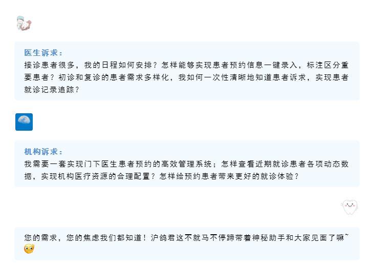 https://assets.10lun.com/rizhao/uploads/2023/07/2022101801315615.jpg