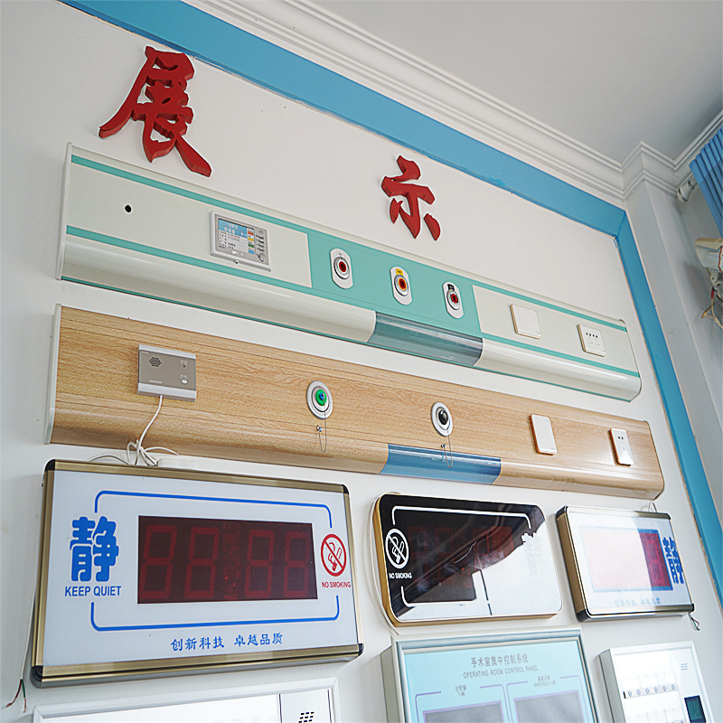 中心供氧系统安全操作操作步骤