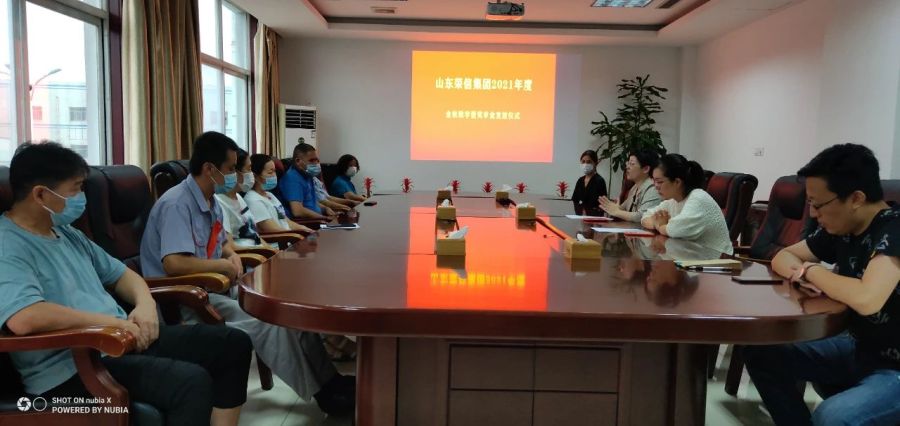 金秋助学，载梦启航!
