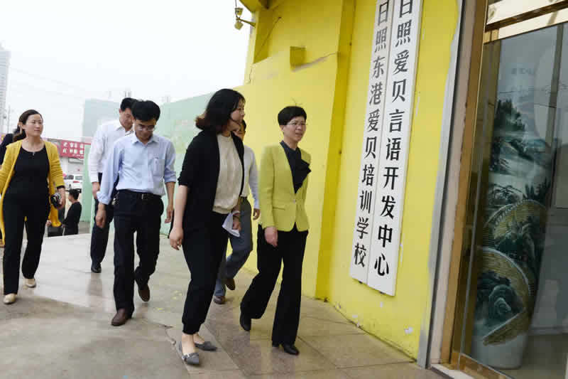 林市长走访慰问爱贝学校