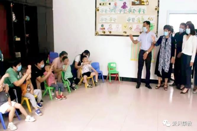 市政协调研爱贝学校特殊儿童康复工作