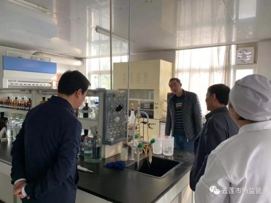 https://assets.10lun.com/rizhao/uploads/2023/08/1660-4.jpg