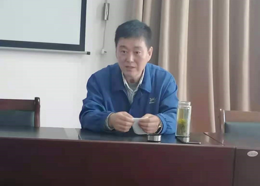 集团公司举行生产管理专题培训