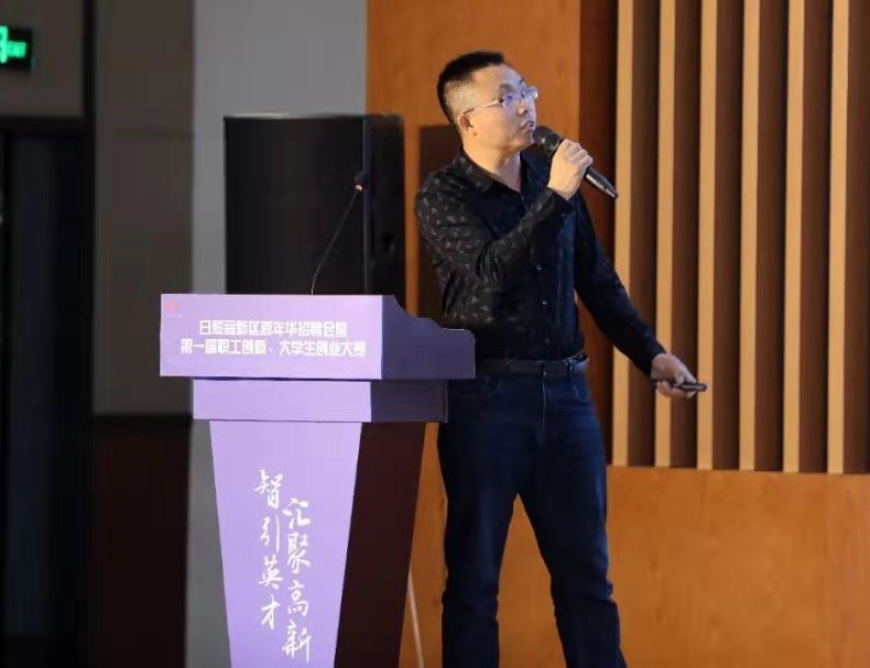 王胜利等获高新区职工创新奖