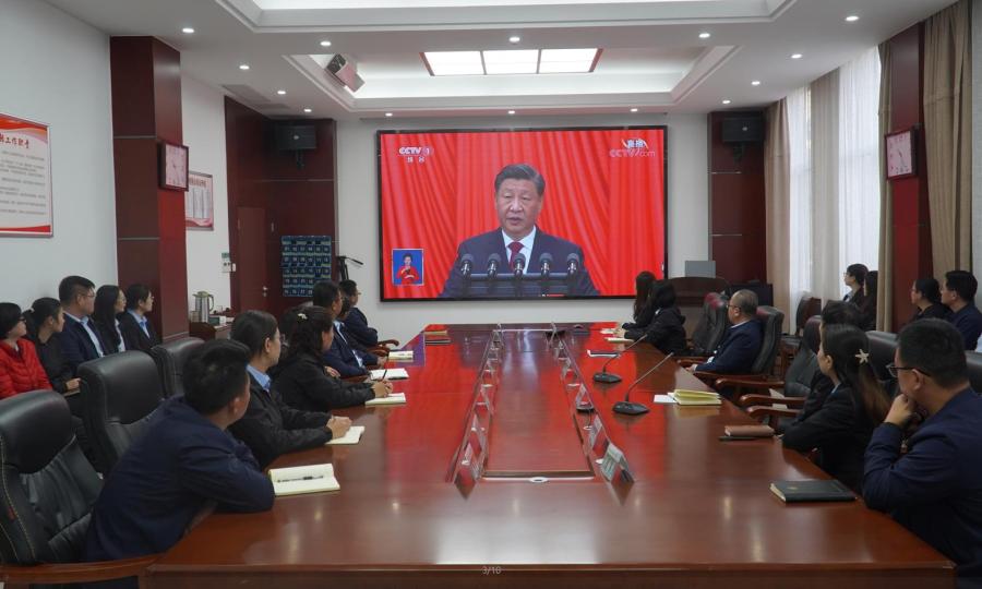 团县委咸淑慧书记莅临瀚森园林共同收看党的二十大开幕式
