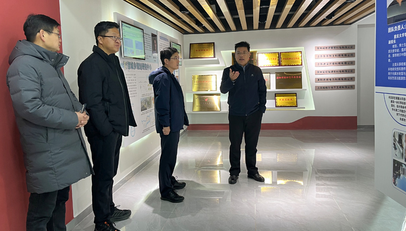 大象房屋总经理孙勇带队走访重庆大学溧阳智慧城市研究院项目