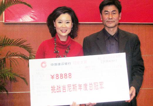 中国桃苗培育专家年度总冠军刘立常所长