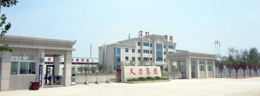 不忘初心继续前进