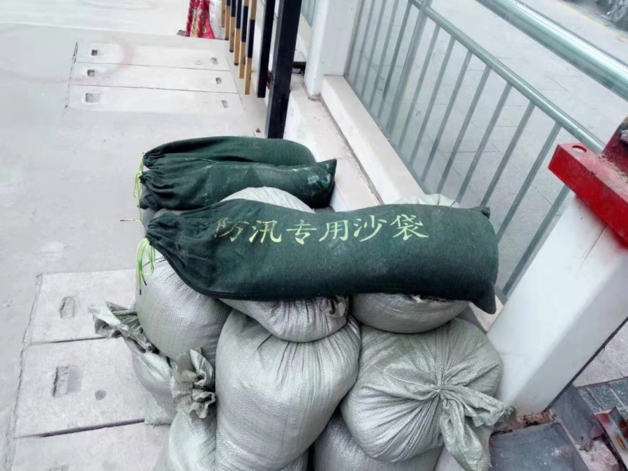 当最强台风遇到最暖卫士