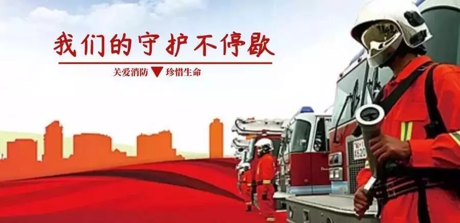 第一名！这个比赛，德瑞物业勇夺佳绩！