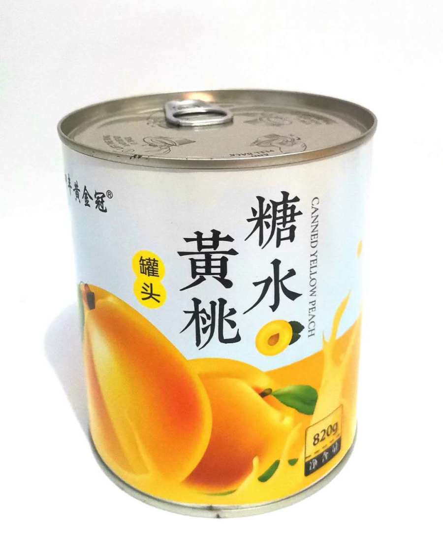 香甜、脆爽、多汁的黄桃罐头，好吃到连糖水都喝光！