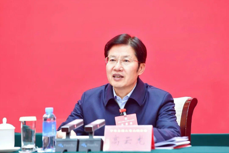 全国工商联执委、国美酒业集团董事长武玉杰参加全国工商联十二届四次执委会议