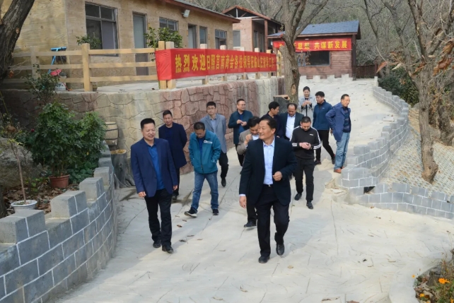 日照市莒南商会学习贯彻党的十九届五中全会精神并走访新会员单位活动