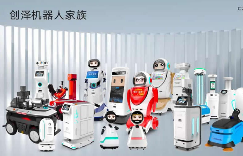 全国两会机器人之声，后疫情时代的硬核科技