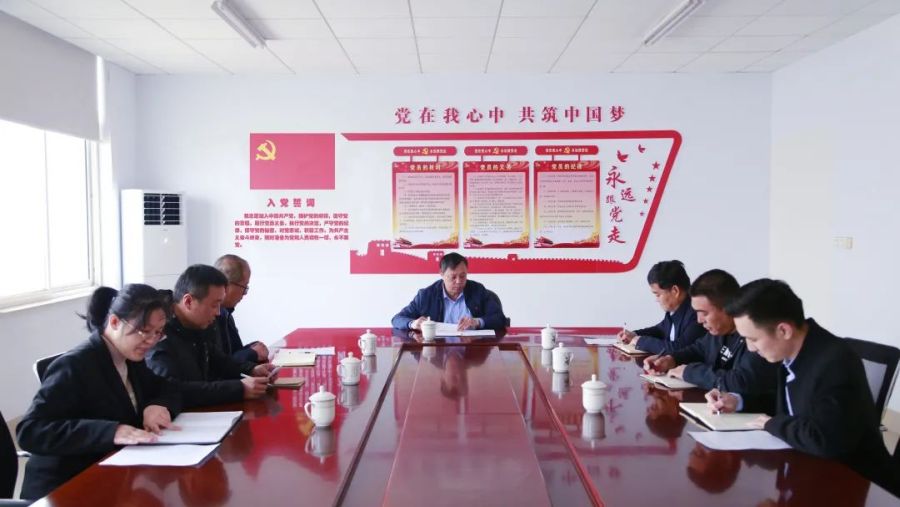 锦华集团幕墙公司党支部召开届内补选会议