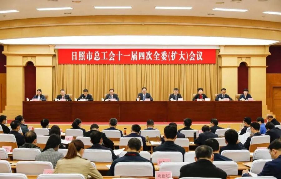 这场会议上，锦华人两次登台领奖