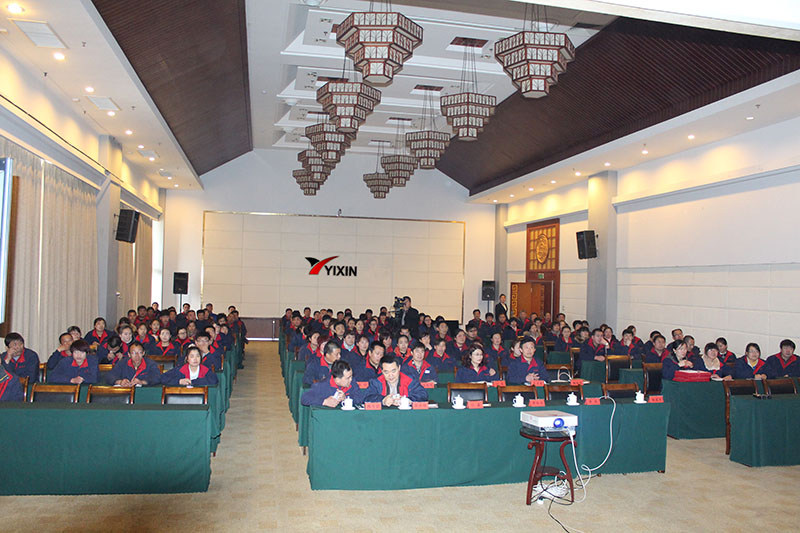 日照亿鑫电子材料有限公司绩效合伙制动员大会