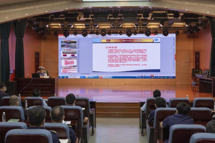 保安发展集团武装守押分公司启动“安全生产月”活动