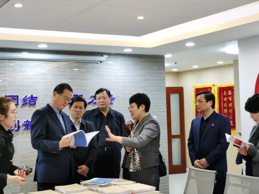 山东省司法厅领导莅临舜铭所参观指导