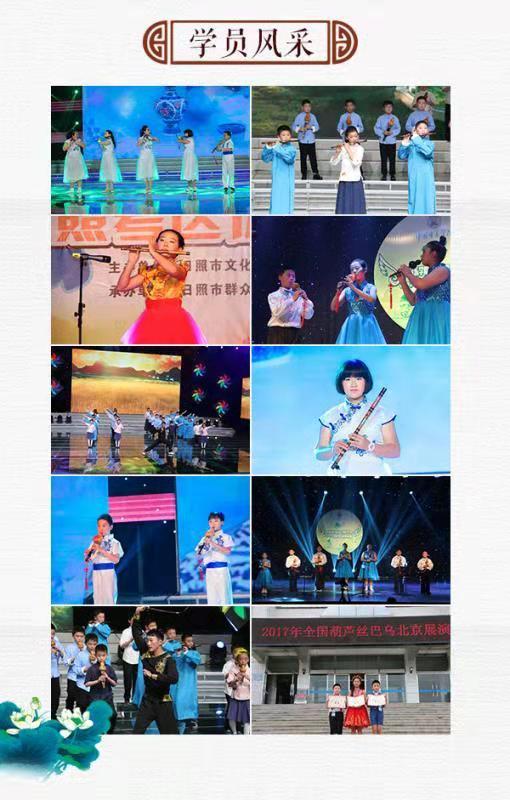 https://assets.10lun.com/rizhao/uploads/2023/08/81592792203304_article8_1779.jpg