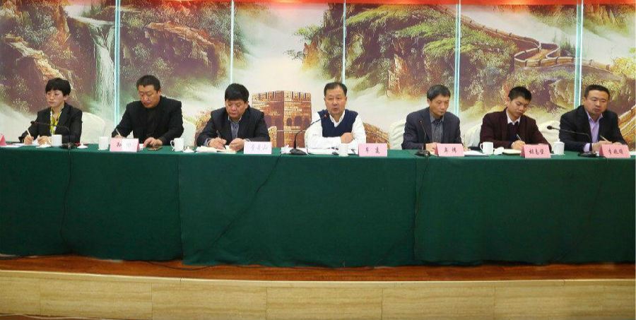 圣安泰2016年年终总结及表彰大会圆满完成