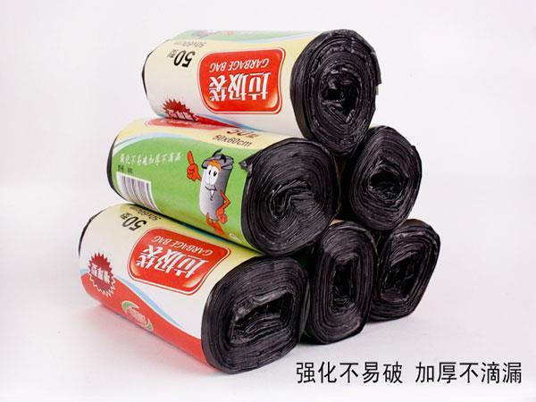垃圾袋厂家为你讲述垃圾袋的优越性能