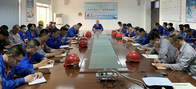 山东莒州水泥有限公司组织召开月度经营总结会议