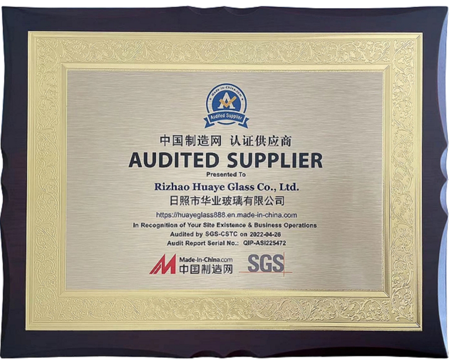 喜讯 | 热烈祝贺华业玻璃顺利通过SGS认证成为中国制造网认证供应商