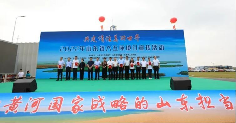 点赞亚太森博，全省十佳！