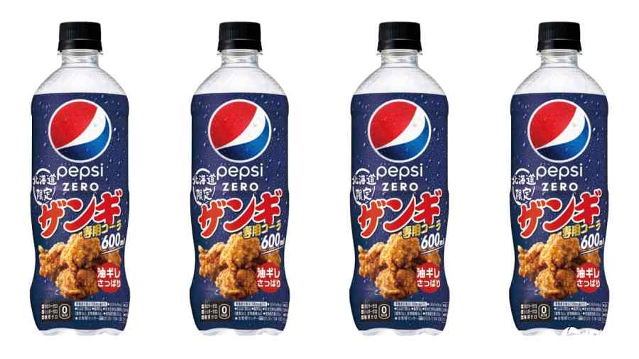 北海道限定百事Zero Zangi声称可降低炸鸡油腻感兼提升风味
