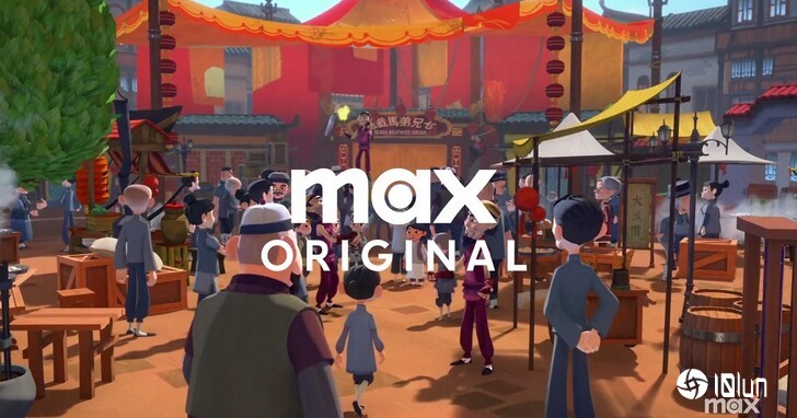HBO Max与Discovery+整合的“Max”将在5月23日推出