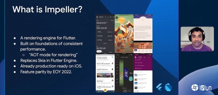 Flutter 3.10默认iOS使用高效Impeller渲染引擎