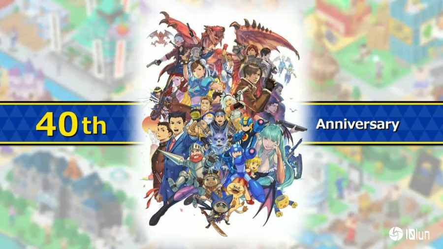 Capcom庆祝40周年 多款经典游戏官网免费玩