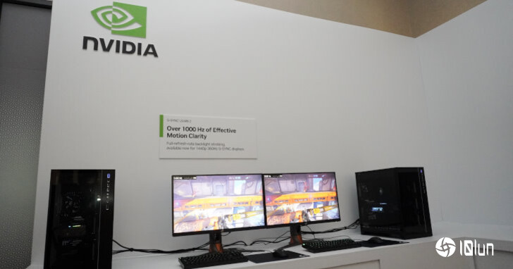 NVIDIA发布ULMB 2超低动态模糊技术，现场展示效果拔群！