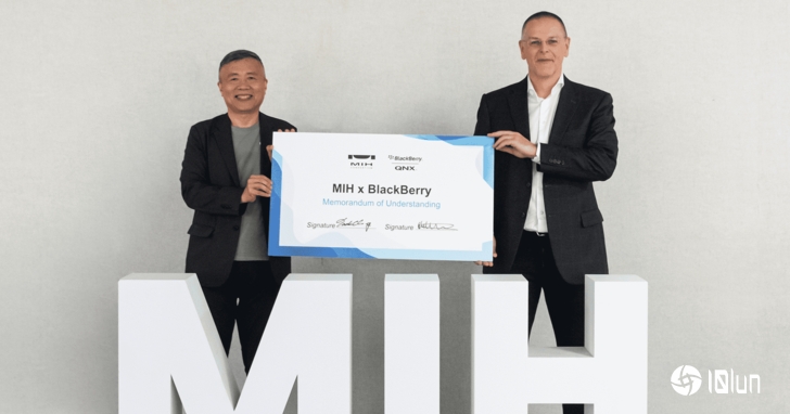 鸿海MIH电动汽车联盟宣布联手BlackBerry，开发新时代电车平台