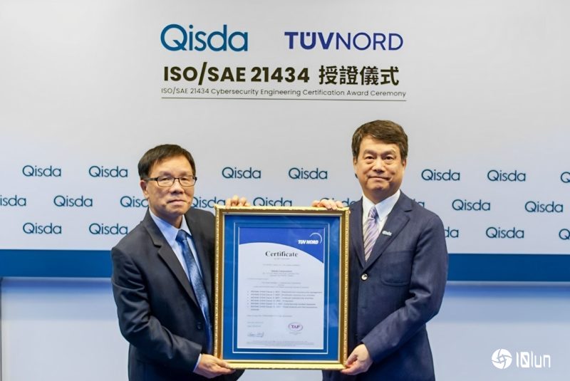 佳世达科技通过国际车用网宇安全ISO/SAE 21434认证
