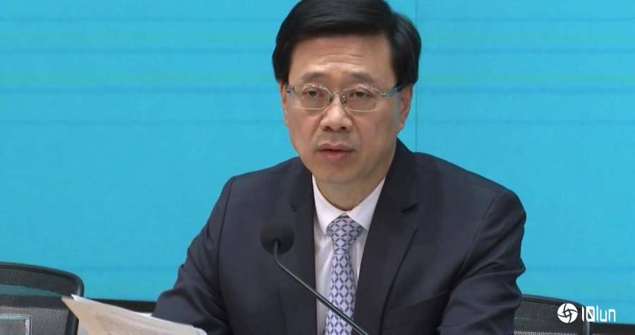 李家超宣布投入5000万投资Web3.0助数码港加强数码创新