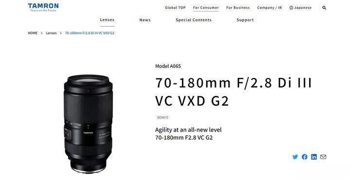 TAMRON正式发布70-180mm F2.8 Di III VC VXD G2！世界最轻巧的望远变焦镜头