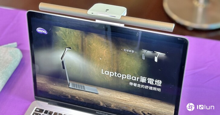 BenQ推出新款LaptopBar笔记本灯，可触摸调整色温、磁吸设计免插电