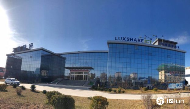 立讯精密加重越南布局，澄清无3.3亿美元投资印度决策