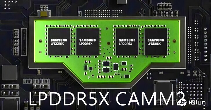 JEDEC公布了CAMM2标准，笔记本内存更薄的同时还保留可升级性