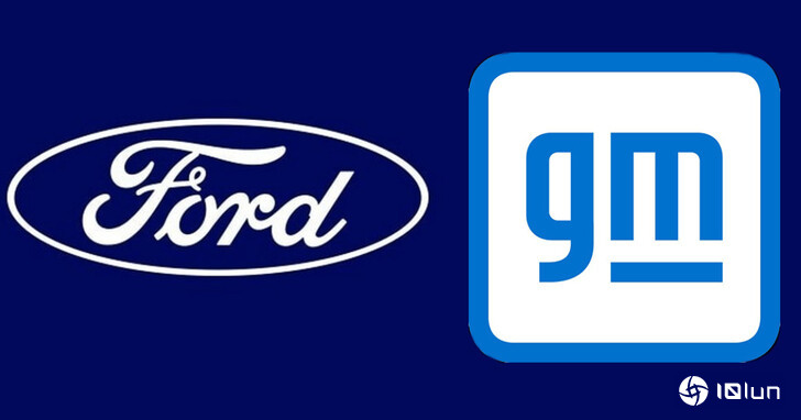 Ford与GM考虑合作降低电动汽车成本对抗中国品牌