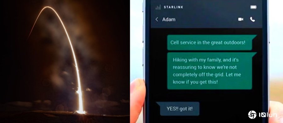 Starlink在iPhone、Pixel、Galaxy手机上成功测试发送文本消息