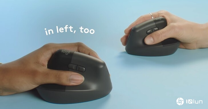Logitech左手专用人体工学垂直鼠标LIFT上市，帮助左撇子远离鼠标手症候群